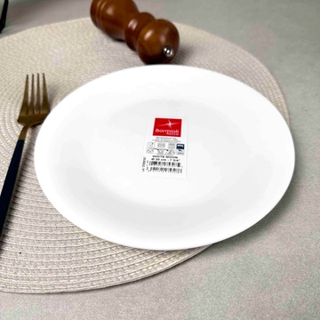 Плоская закусочная тарелка без бортов 20 см Bormioli Rocco WHITE MOON Bormioli Rocco