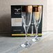 Бокалы с позолотой для шампанского на крученной ножке Гусь-Хрустальный Кракелюр 175 мл (TRV267-307/S)
