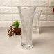 Невелика скляна настільна ваза Листя 17 см
