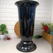 Чёрная пластиковая ваза для цветов 12л на небольшой ножке Флора Алеана