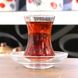 Набір стаканів-армудів для турецького чаю з блюдцем Pasabahce Aida 6 шт (96308)