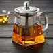 Квадратний скляний чайник для заварювання чаю 950 мл з ситечком