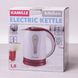 Чайник електричний Kamille 1.8 л пластиковий (білий з червоним)