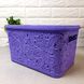 Ажурный фиолетовый контейнер для хранения с крышкой 7.5л
