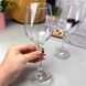 Набор бокалов для вина 395 мл 6 шт ARDESTO Gloria