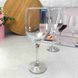 Набор бокалов для вина 395 мл 6 шт ARDESTO Gloria