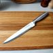 Нож кухонный 32 см для мяса из нержавеющей стали Kamille