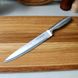 Нож кухонный 32 см для мяса из нержавеющей стали Kamille
