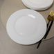 Тарелка десертная из белой стеклокерамики Luminarc Everyday 190 мм (G0565)