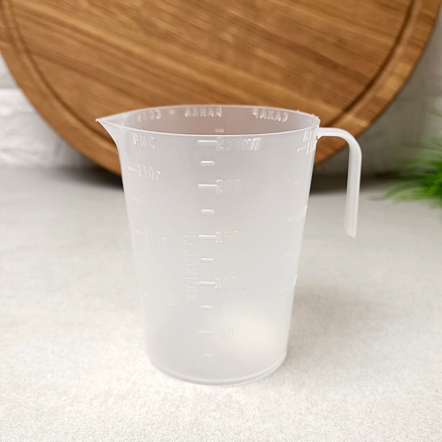 Небольшой матовый мерный стакан на 150 мл для сыпучих и жидких продуктов Магия Пласт