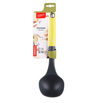 Половник нейлоновый серо-жёлтый 30 см с ручкой Soft-touch Ardesto Gemini Ardesto
