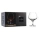 Набор бокалов для красного вина на низкой ножке Arcoroc C&S SUBLYM 450 мл (N5500)