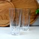 Набір високих скляних склянок Pasabahce Карат 335 мл 6 шт (52888)