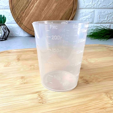 Матова пластикова мірна склянка на 250 мл з градацією, мірна тара. Мед