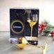 Набір келихів для вина із золотом Luminarc Електричне золото 350 мл 4 шт (P9155)
