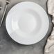 Белая тарелка для пасты Luminarc Friend Time 285 мм (C8018)