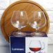 Набор бокалов для коньяка Luminarc "Французский ресторанчик" 250 мл 2 шт (N5434)