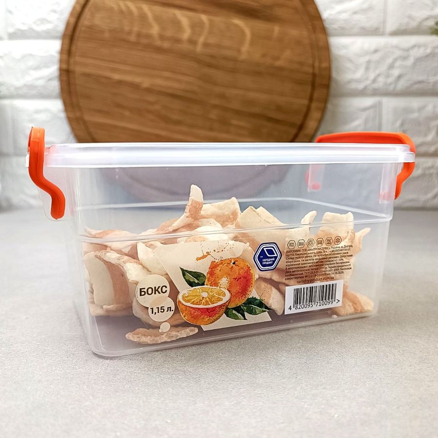 Пластиковий контейнер для зберігання їжі 0.95л. з кришкою Народний продукт