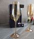 Набір келихів для шампанського із золотом Luminarc Золотий мед 160 мл 4 шт (P9307)