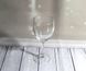 Набір келихів для білого вина скляних Arcoroc Princesa 190 мл (G4161)