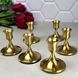 Металлические подсвечники 6 шт Markize Gold