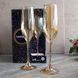 Набір келихів для шампанського із золотом Luminarc Золотий мед 160 мл 4 шт (P9307)