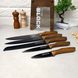 Набір кухонних ножів 6 предметів із нержавіючої сталі на підставці