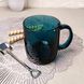 Смарагдова чайна кружка з товстого скла Luminarc "Нордік Лондон Топаз" 380 мл (Q0376)