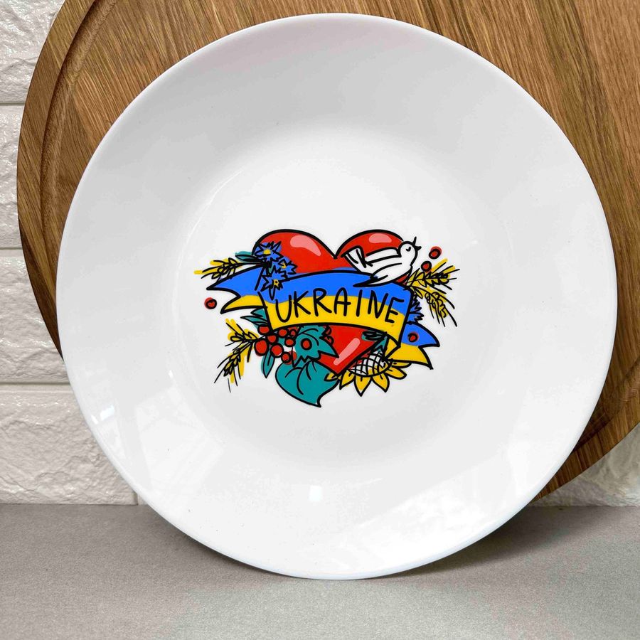 Подарочная патриотическая тарелка С Украиной В Сердце 26 см Luminarc