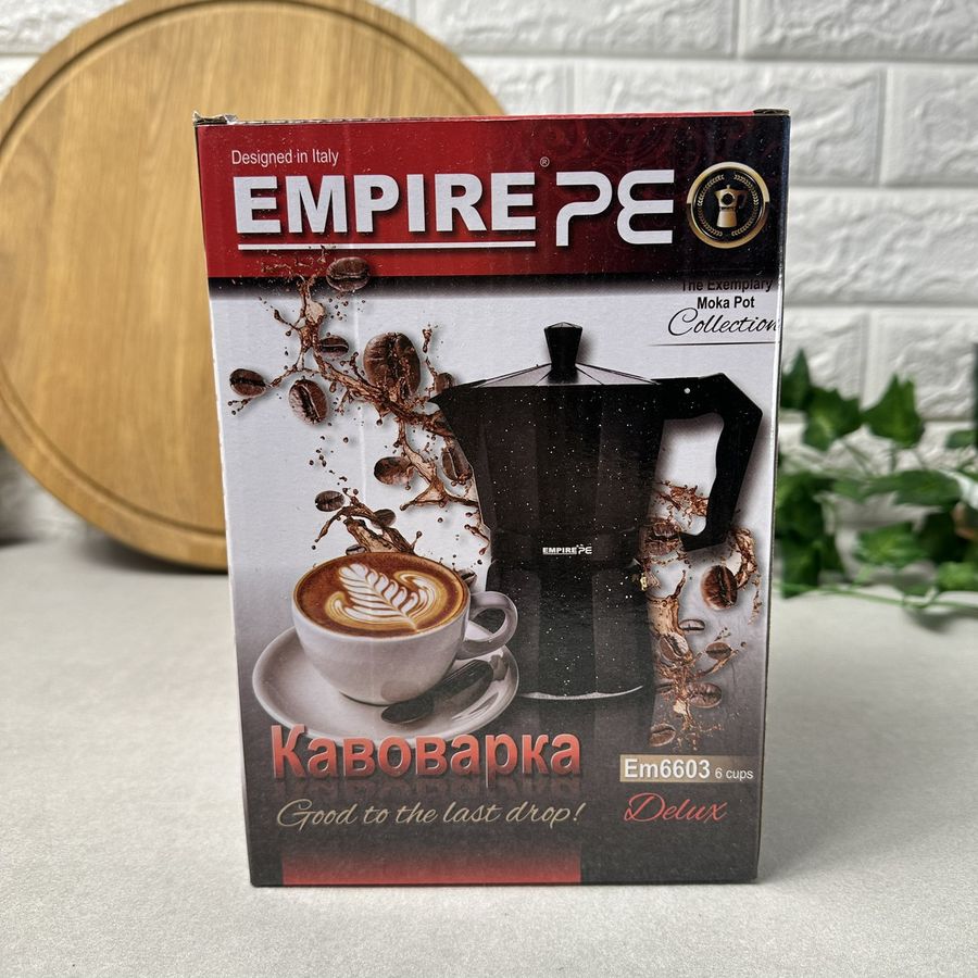 Чорна гейзерна кавоварка 6 порцій EM6603 Empire
