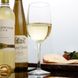 Набор стеклянных бокалов для белого вина Arcoroc Vina 260 мл 6 шт (L1967)