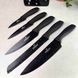 Набір чорних гранітних ножів 6 предметів на підставці