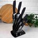 Набор чёрных гранитных ножей 6 предметов на подставке Bohmann