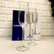 Набір келихів для шампанського Luminarc "Аллегресс" 180 мл 6 шт (J8162)