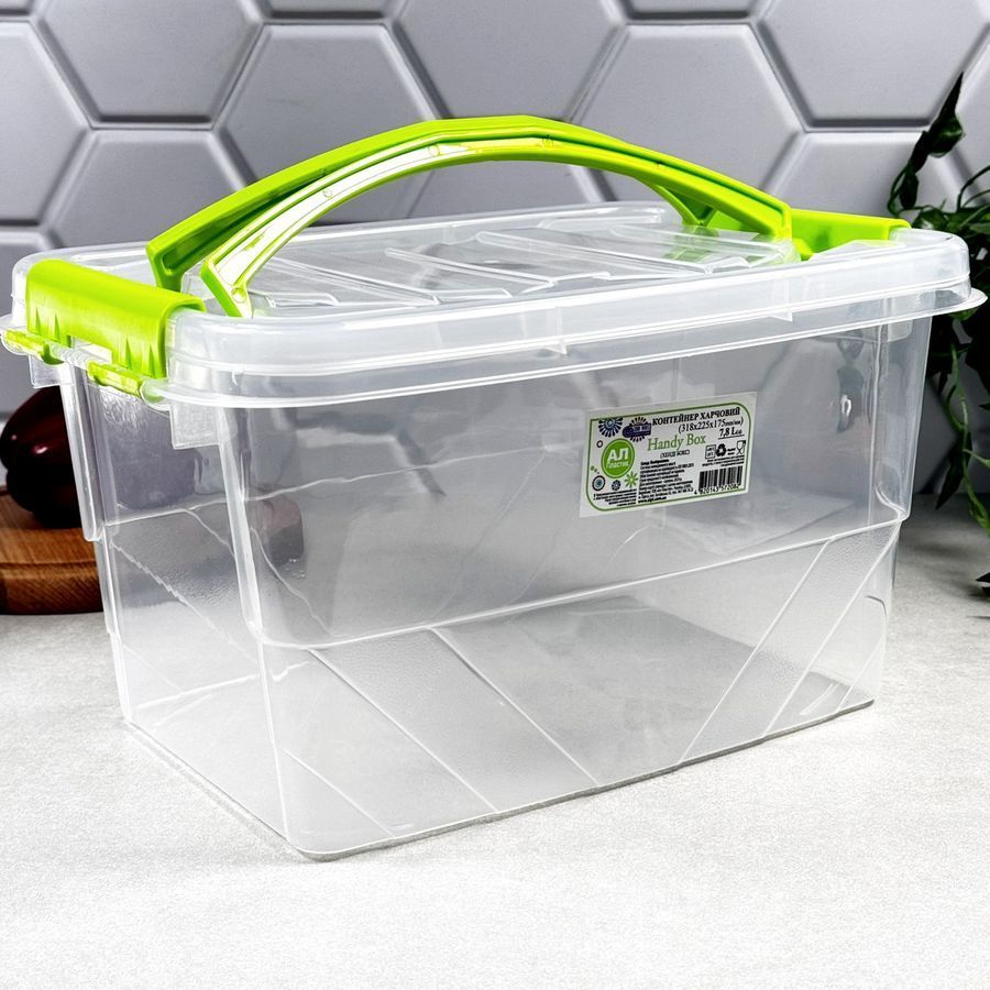 Контейнер пластиковый 7,8 л прозрачный с ручкой Handy Box ALPLASTIK
