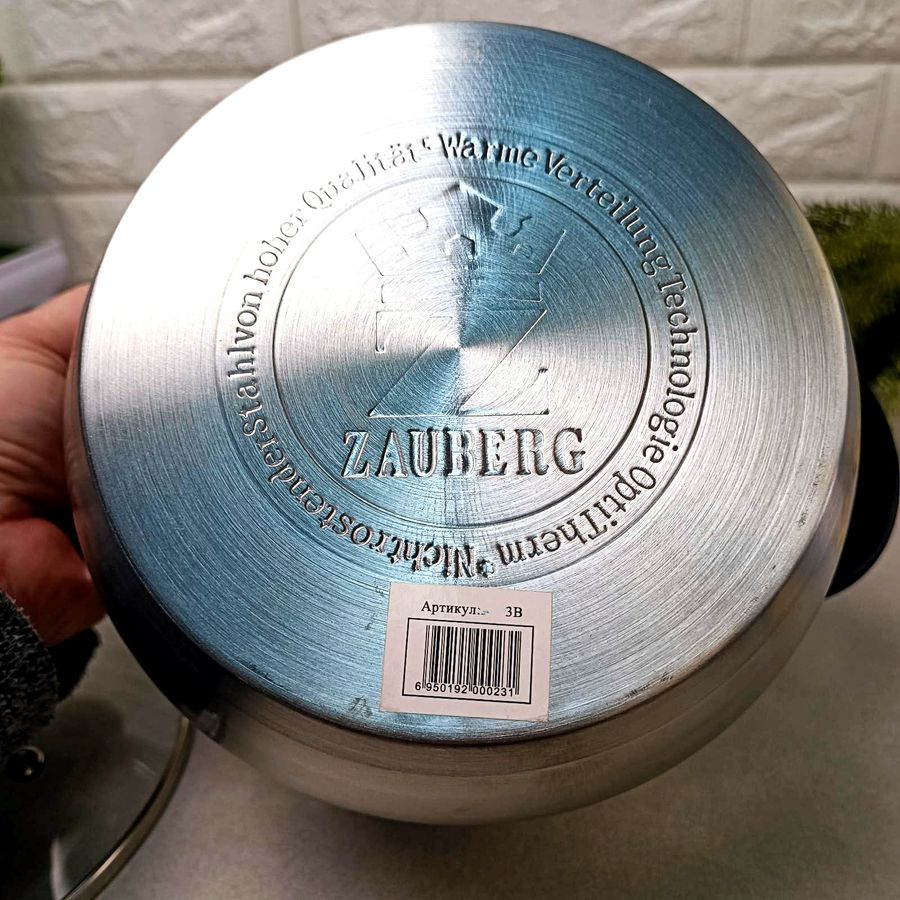 Кастрюля для индукционных плит 2.7л с многослойным дном Zauberg