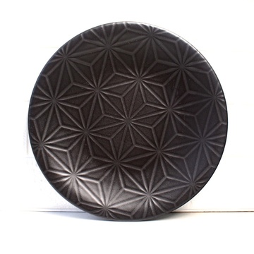 Тарілка порцелянова кругла Kutahya Porselen "Corendon" 190 мм (NM3019) Kutahya Porselen