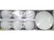 Чайный сервиз белый из стеклокерамики Luminarc Peps Evolution 6х220 мл (63368)