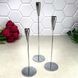 Подсвечники металлические высокие 3 предмета Silver Grace