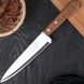 Нож поварской в блистере Tramontina Universal 230 мм (22902/109)