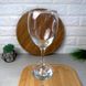 Набір келихів для білого вина 6 шт 245мл Uniglass Alexander