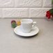 Чашка для еспрессо з блюдцем Horeca HLS 70 мл, білий посуд для кафе