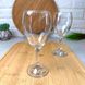 Набор бокалов для белого вина 6 шт 245мл Uniglass Alexander