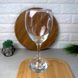 Набор бокалов для белого вина 6 шт 245мл Uniglass Alexander