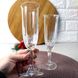 Набор бокалов для игристых вин Pasabahce Карат 165 мл 6 шт (440146)