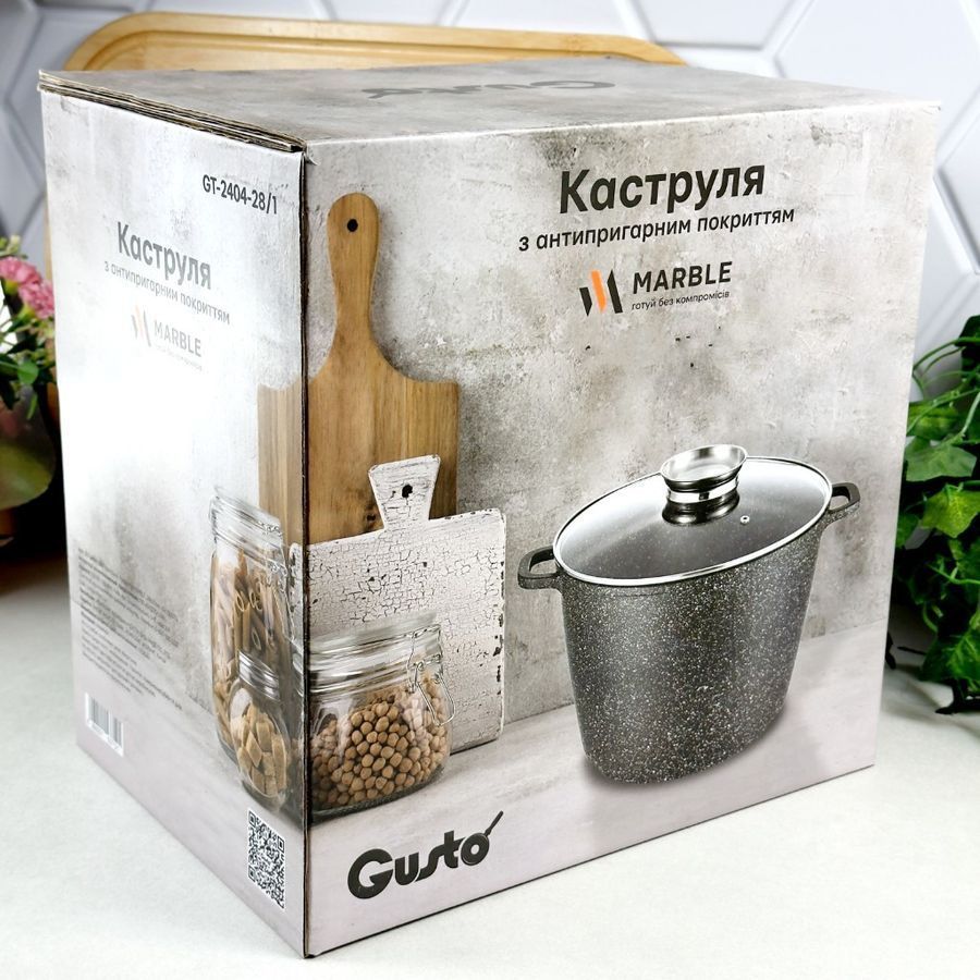 Кастрюля Gusto Marble с антипригарным покрытием 14 л 32 см с крышкой GT-2404321 GUSTO
