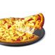 Круглая форма для пиццы 29 см Ofenbach
