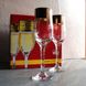 Набір келихів для шампанського з позолотою 6 шт Promsize Кракелюр 150 мл (TRV267-160)