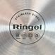 Большая кастрюля 17 л Ringel Dresden для индукции