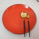 Оранжевая персональная тарелка 19 см Ardesto Bagheria Warm apricot